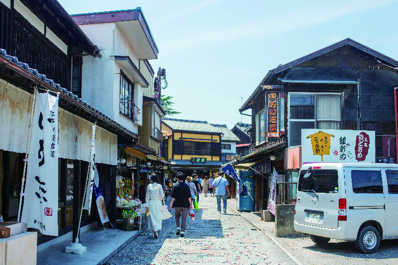 市勢要覧004　菓子屋横丁